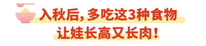 宝宝|当妈的一定要知道！宝宝皮肤干、食欲差、总生病 … 这几个解决方法
