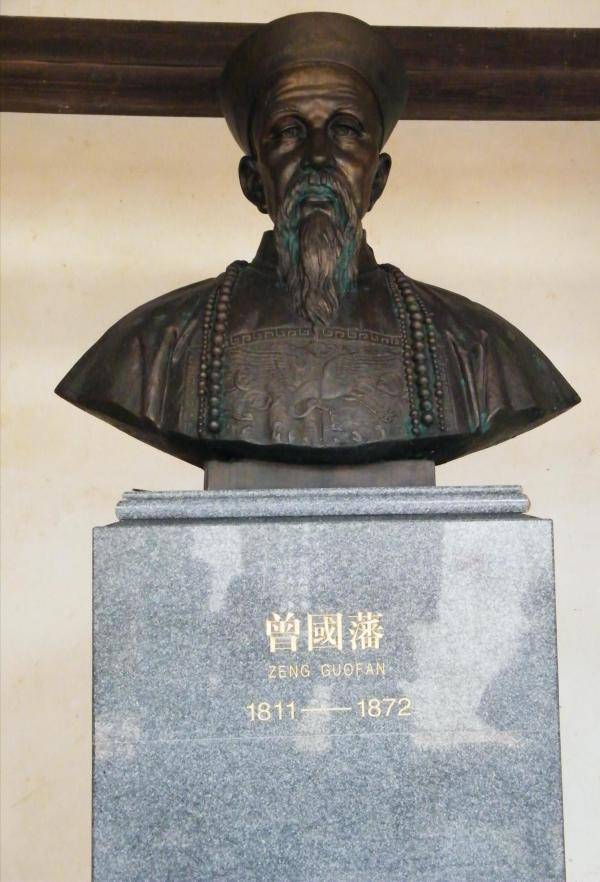 医药|晚清高官的日常烦恼：纠结于服药与否的曾国藩