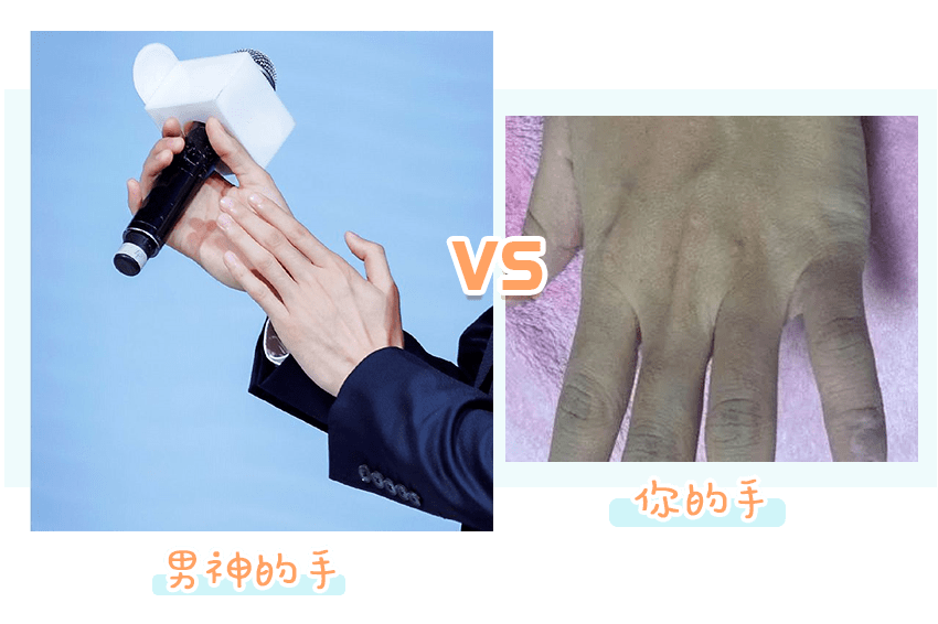 肌肤|因为粗糙的手,丢了颜值还越来越自卑,还好有它拯救了....