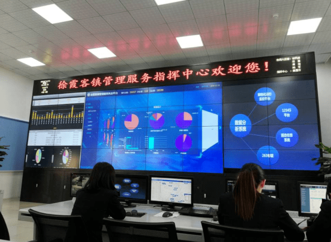 徐霞客镇经济总量_徐霞客镇讲故事比赛
