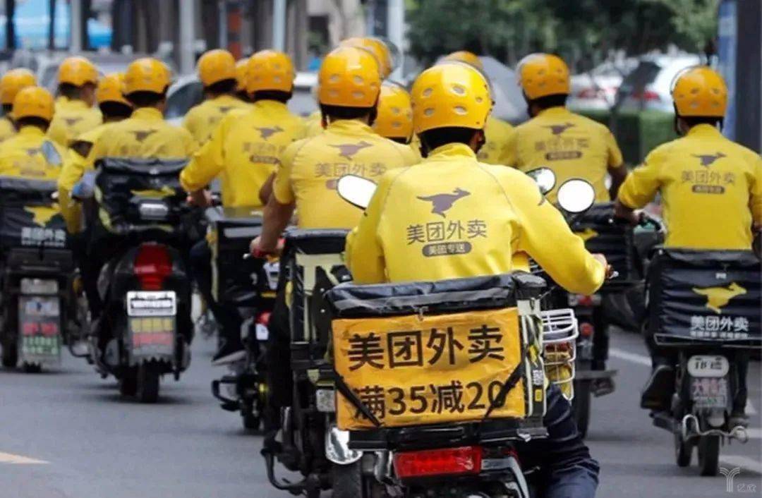 你愿意饿肚子多等外卖小哥"5分钟"吗?清远网友炸了:凭