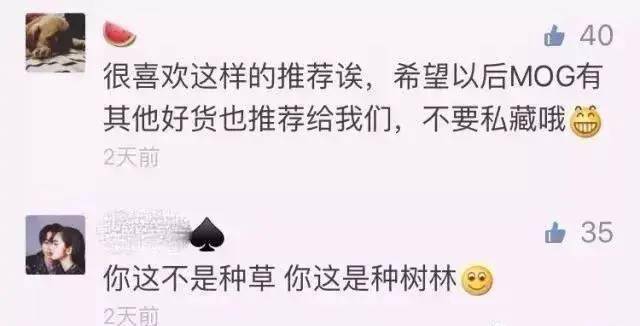 全文|50 件初秋卫衣强势种草！平价又好看！！照着穿美爆了！！！