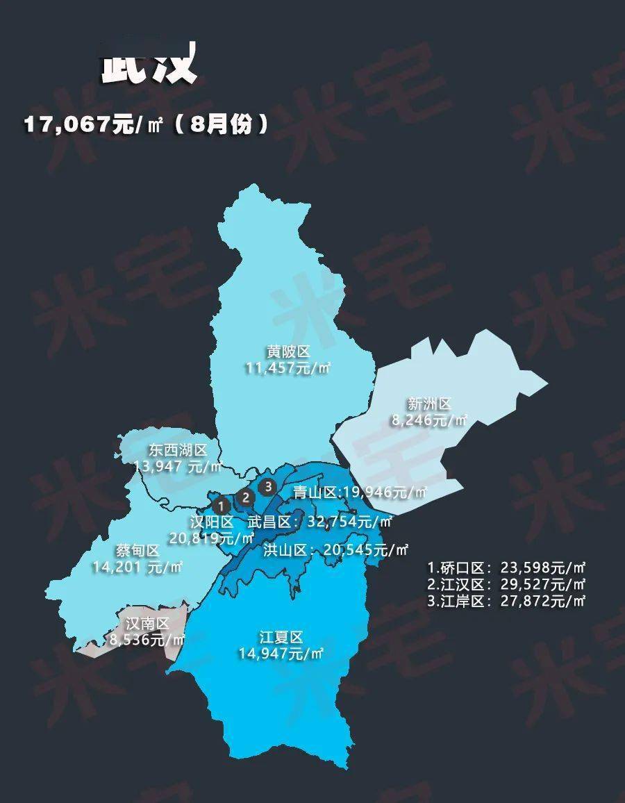 长乐市排名_长乐市标(2)