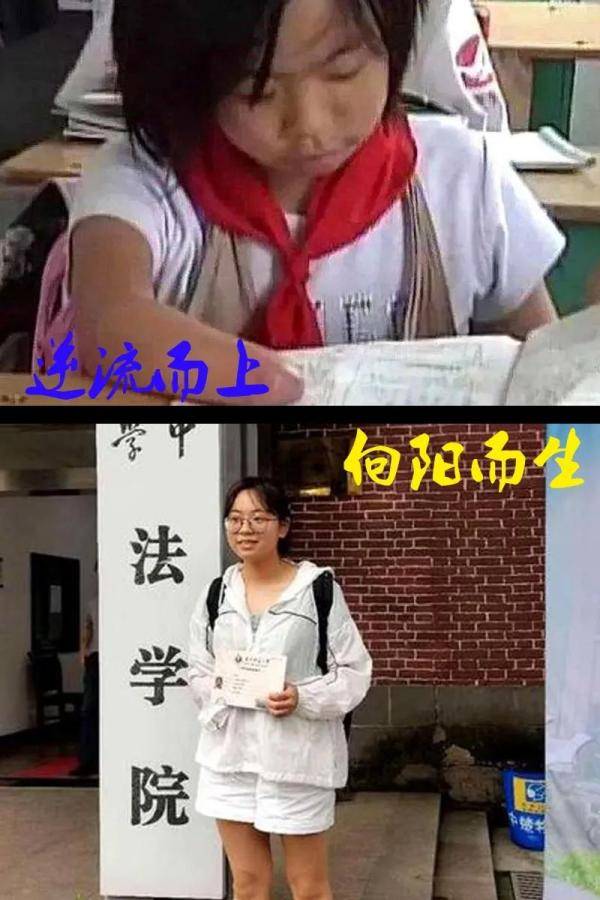 大学|2020“网红”高考生们去哪些大学报到了？