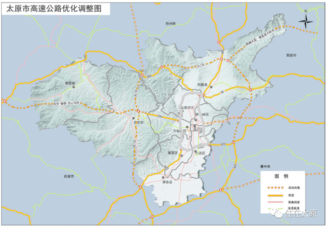 太原市域高速将优化调整!全新的山西交通格局即将呈现