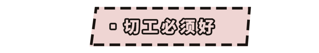 钻石|杨杨：在专柜，买品牌钻戒，自己一定亏？真相远比你想的更复杂！
