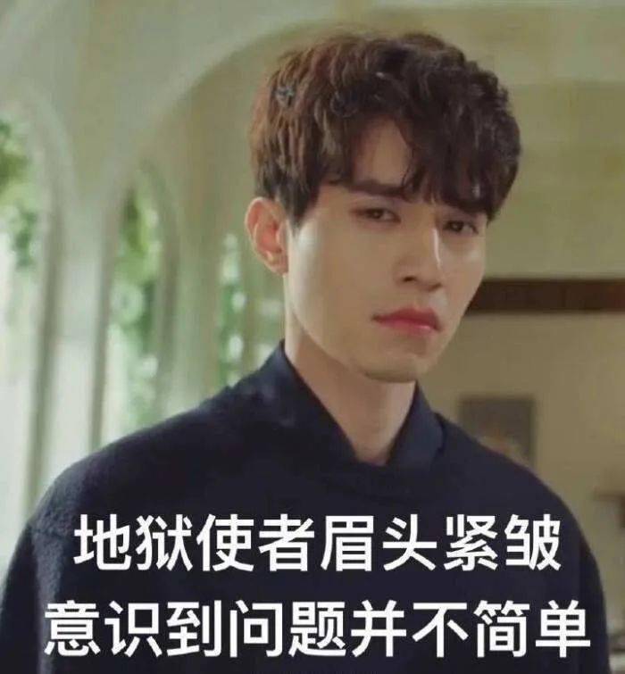 李栋旭|《鬼怪》男主角的发型究竟有何魅力?看完你就懂了