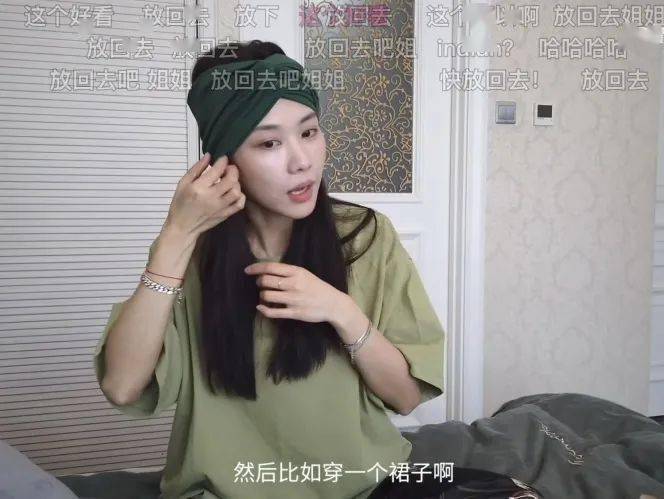 canva|近期做的最后悔的一件事：打开了王霏霏的vlog...