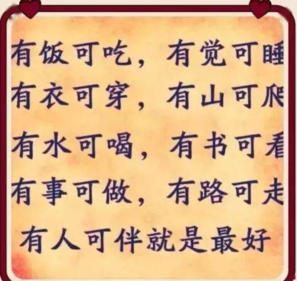 c3b6a1d58c4147da8e7f778ee2311f6c.jpeg