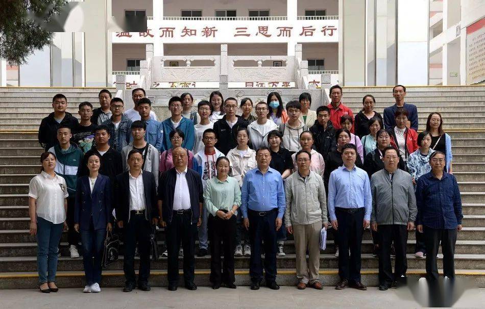 秦安县高考成绩排名_天麟集团为秦安学子发放30万助学金