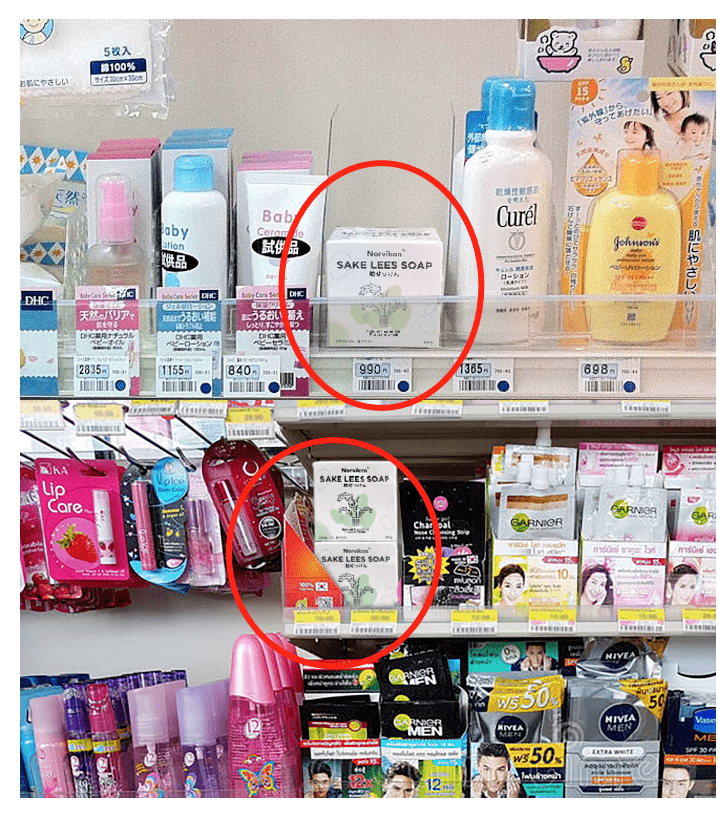 日本|日本人用酒洗脸，60岁还没有皱纹，黑头粉刺全消失，整张脸白皙光滑，细腻弹润！