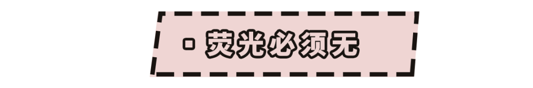 钻石|杨杨：在专柜，买品牌钻戒，自己一定亏？真相远比你想的更复杂！