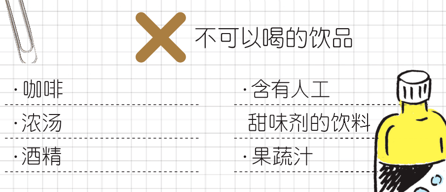 餐房美容营养健身项目_健身房美容营养餐_餐房美容营养健身图片