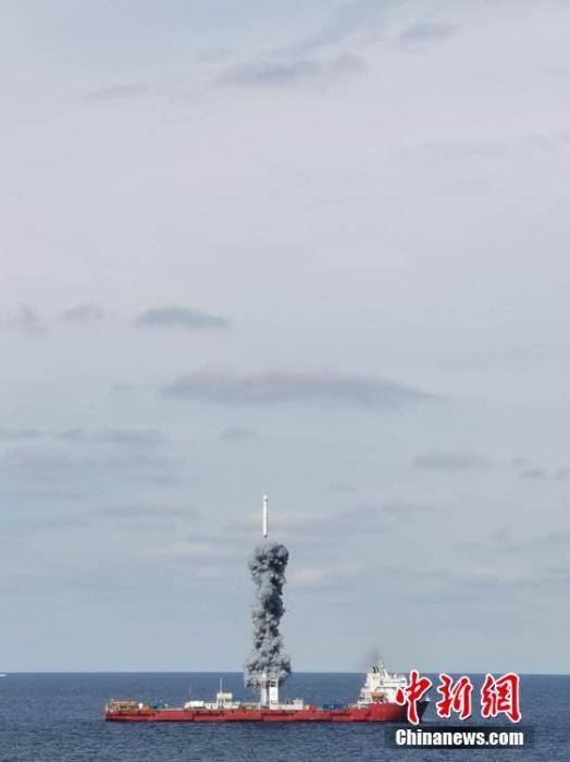 海上再升利箭——中国首次海上商业化应用发射
