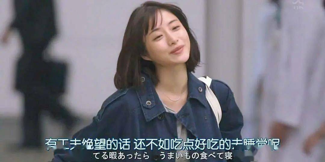 总想|【梗系】为啥心情不好的时候总想吃东西？