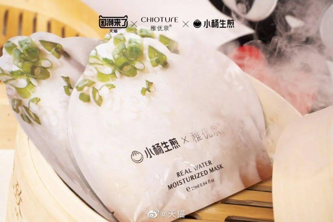 品牌|现在的跨界互动，有多少是为了老板做的？