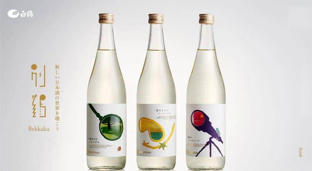 设计|日本Banner设计，不止性冷淡