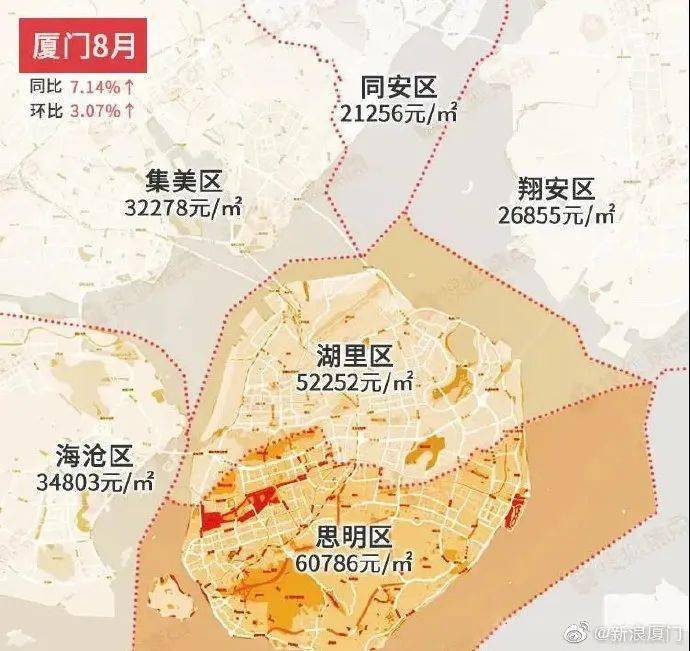 厦门市2020年前4个月_厦门市地图