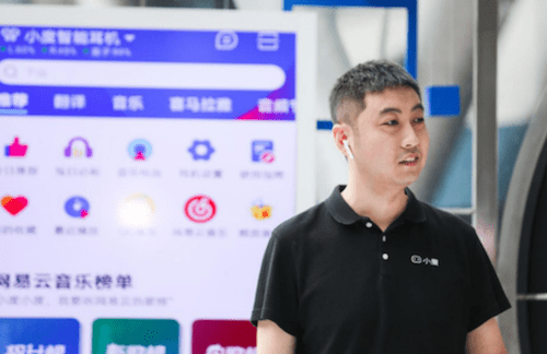 智能|百度景鲲谈智能助手：看见被埋没的需求，“破圈”提供智能服务