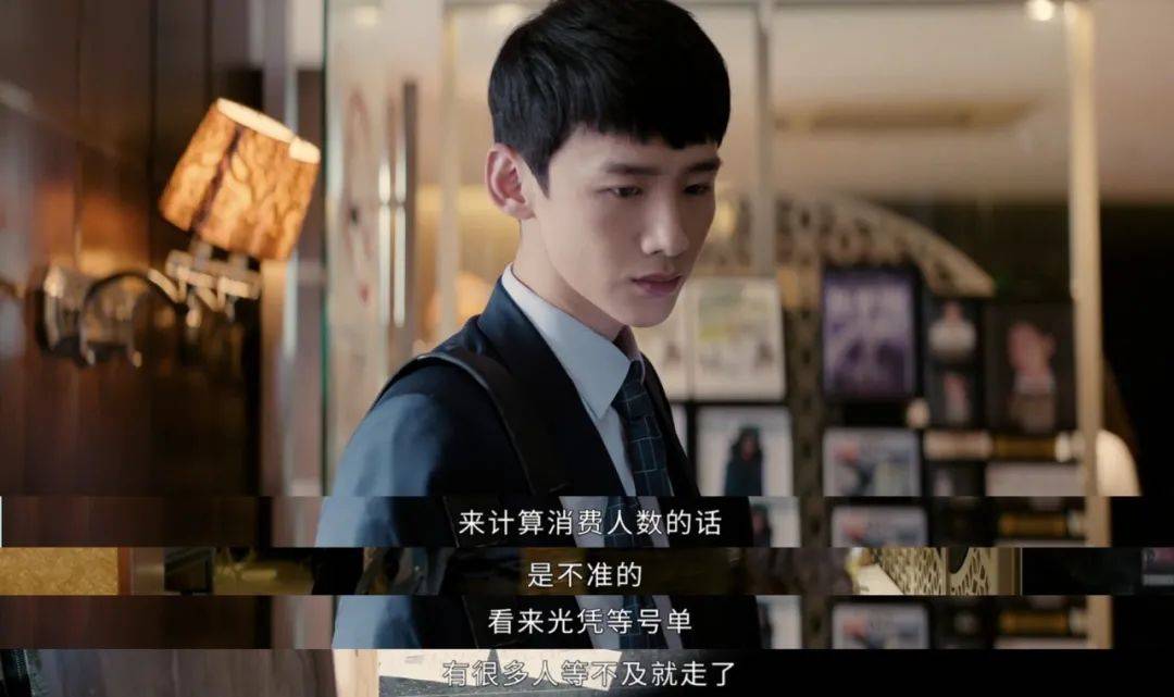 工作|职场剧,终于不谈恋爱了!