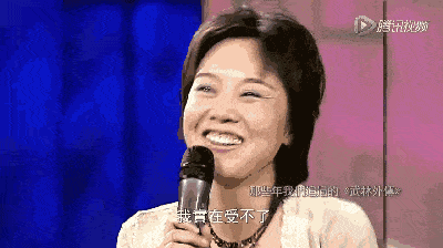 鲜肉|49岁闫妮“换脸”后爆红,还和当红小鲜肉谈起了恋爱,网友:全是装的!