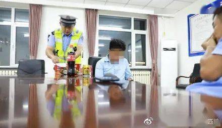 什么什么赎什么的成语_成语故事图片(3)