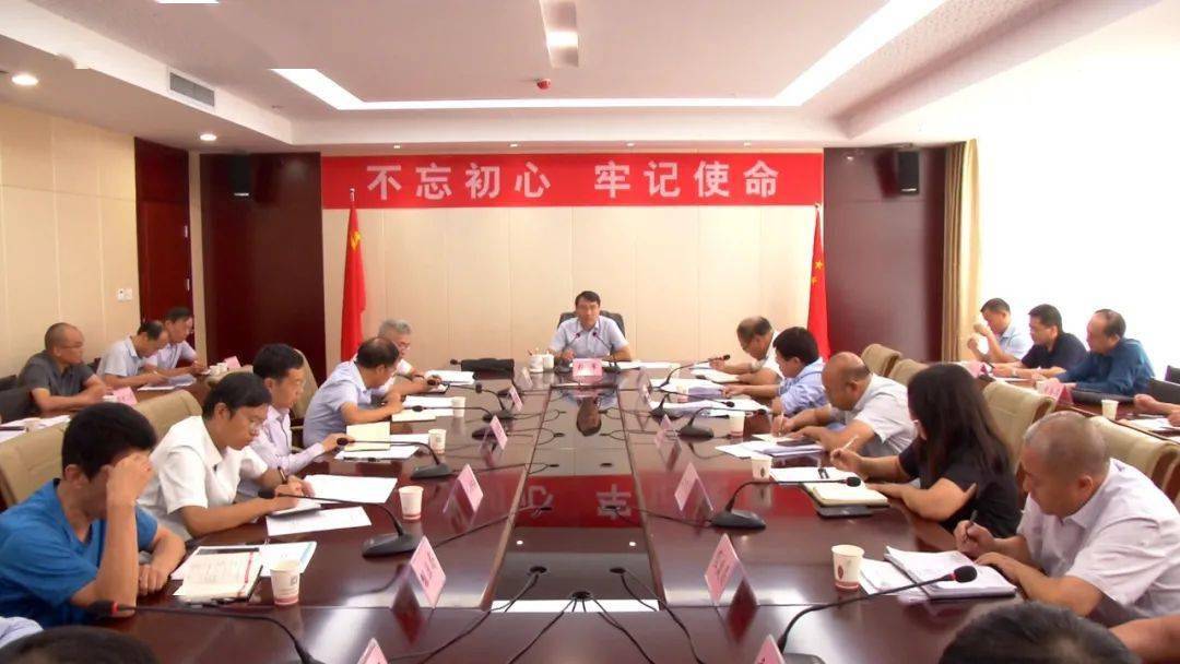 泽州gdp_泽州公园(2)