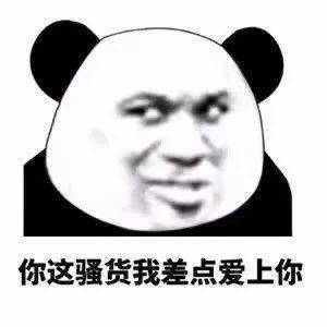7046f07adcba4c34ad96787db89259f7.jpeg