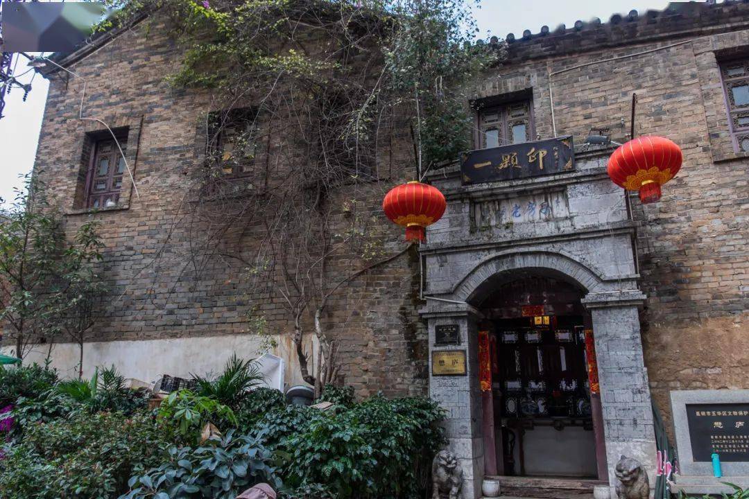 杏彩体育登录【逛逛】昆明市区那些有特色的老建筑