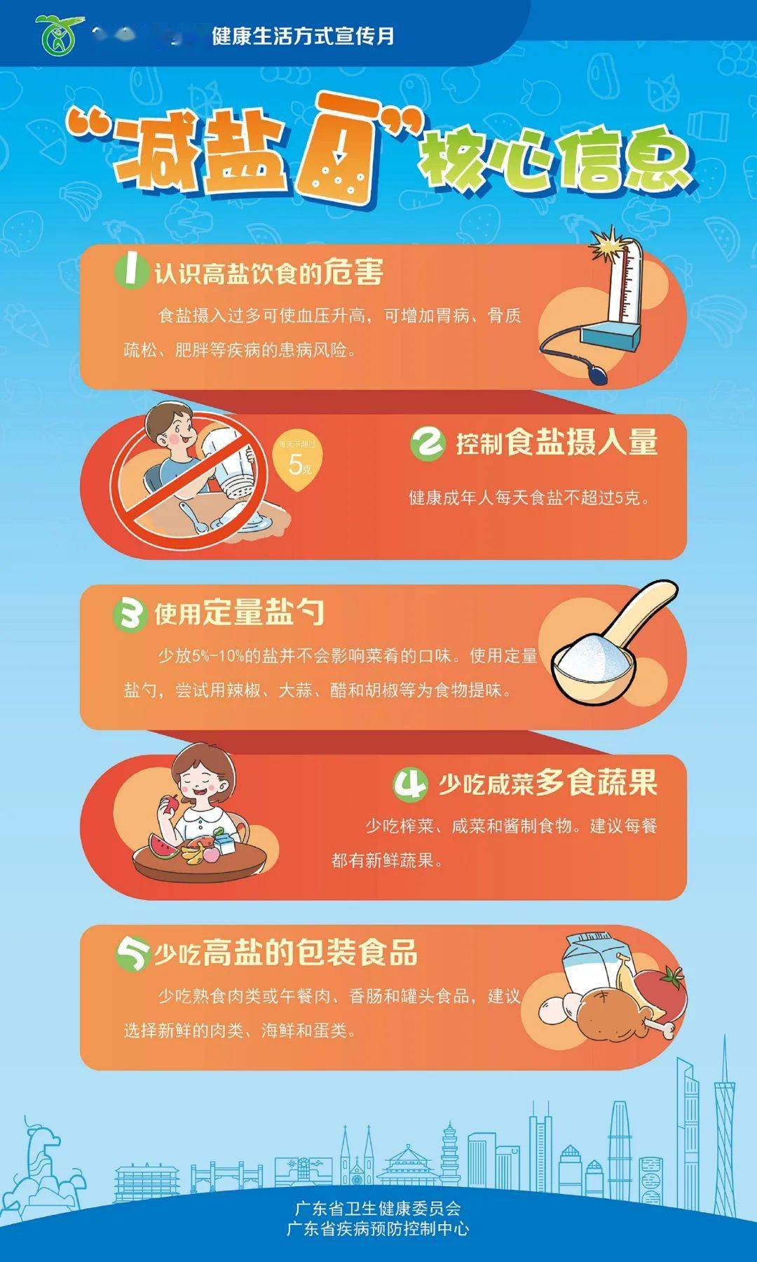 食品|没想到！这些食物居然yan值爆表！
