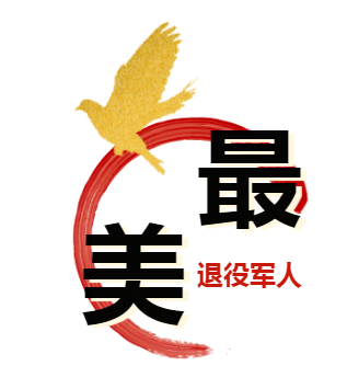 休宁人口姓氏_休宁凯(2)