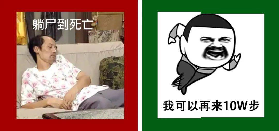 正品|一图揭秘：当代购前 VS当代购后