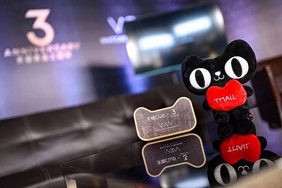 中国|奢侈品牌寻路中国，天猫如何成为“第二官网”？