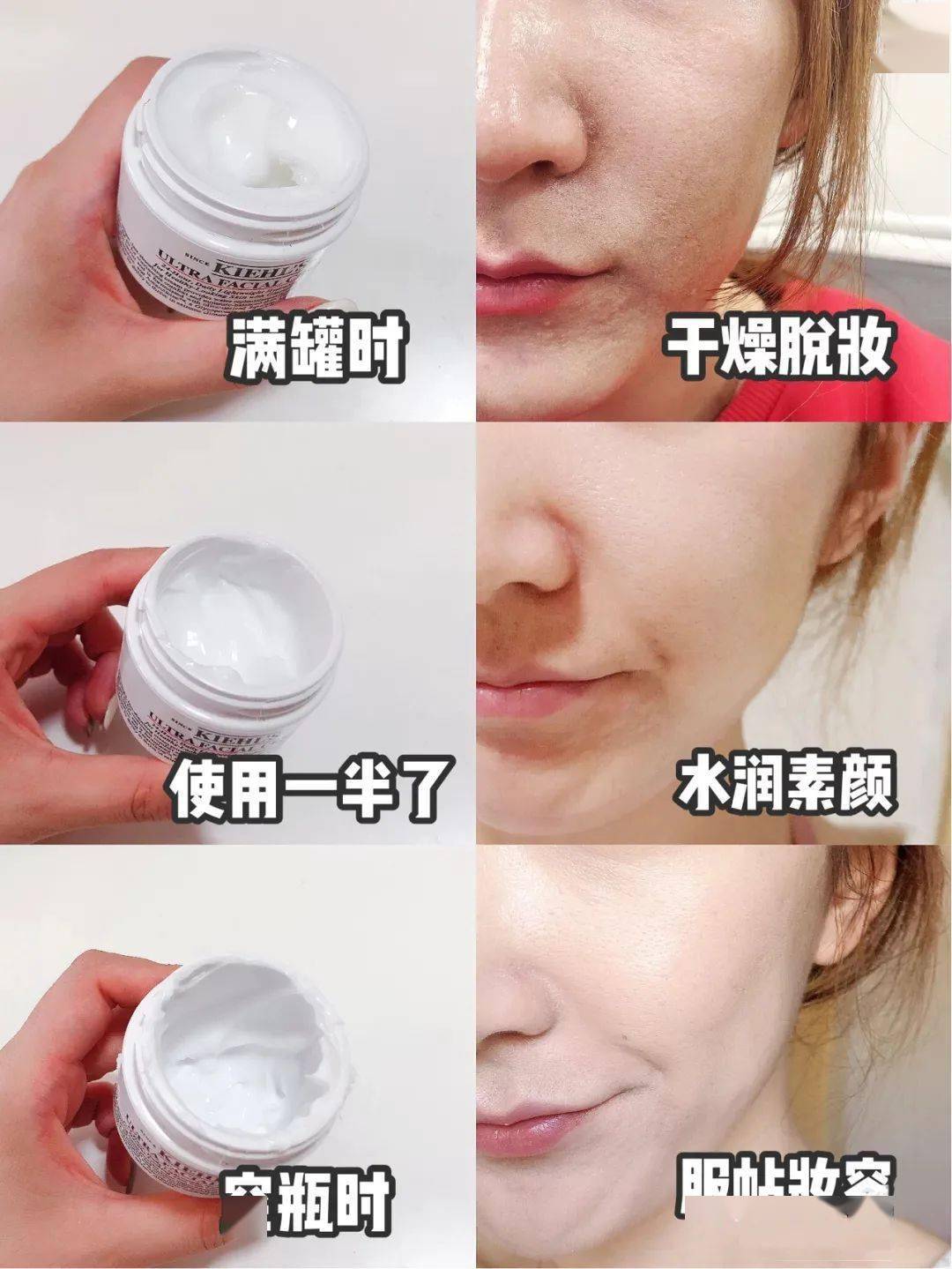 肌肤|科颜氏3.4折！不抢亏爆！两款便宜又大碗的保湿&清洁面膜，最低仅109元！