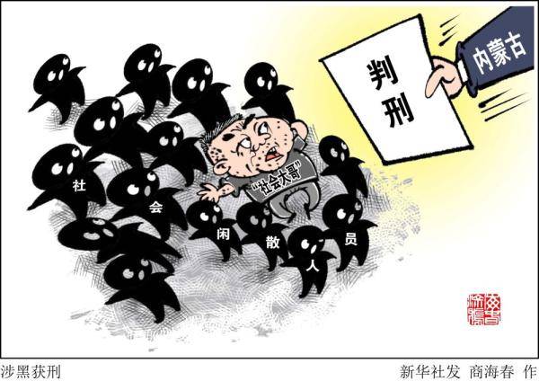 通辽人口组成_通辽地图(2)