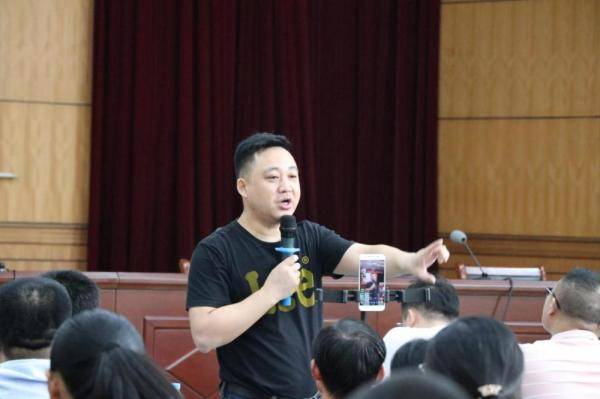 怀宁|怀宁举办电商直播带货技能培训班