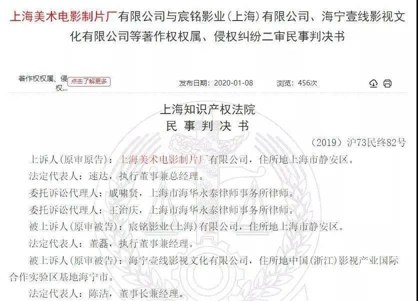 王祖蓝简谱_王祖蓝李亚男(2)