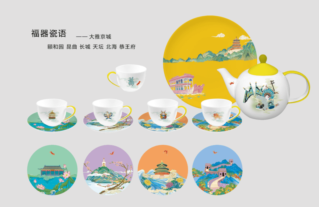 文章配图-7