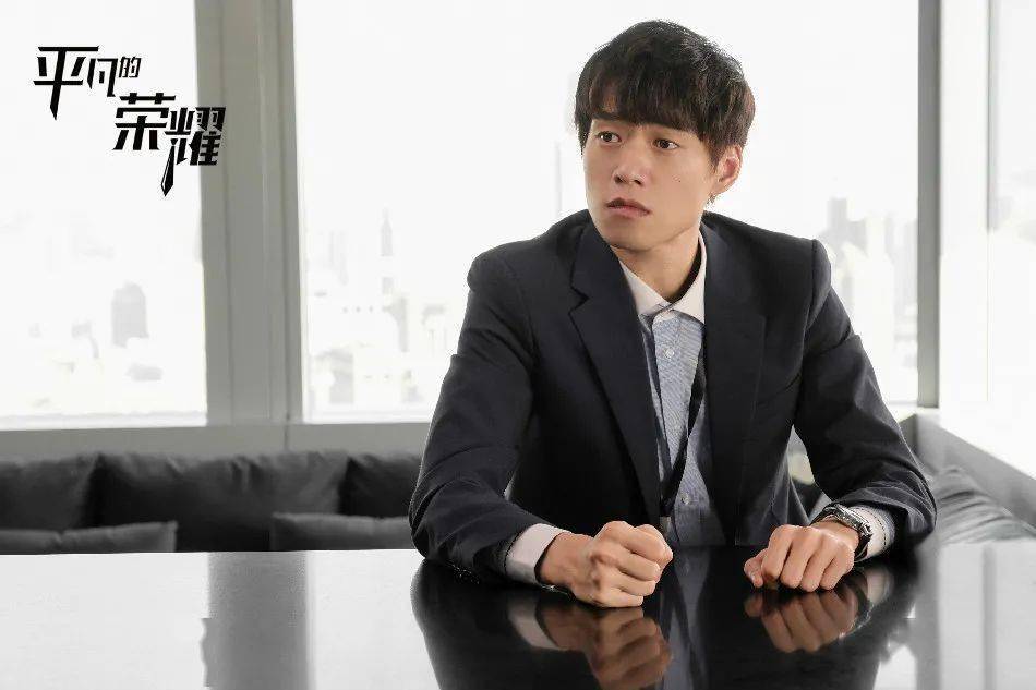 工作|职场剧,终于不谈恋爱了!