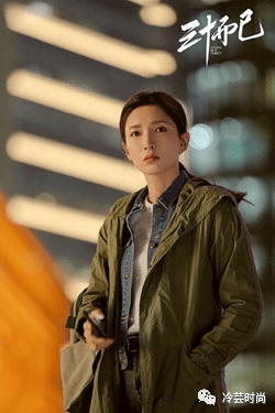 个性|如何用服装穿搭表达自己的个性与职业特征？以《三十而已》为例