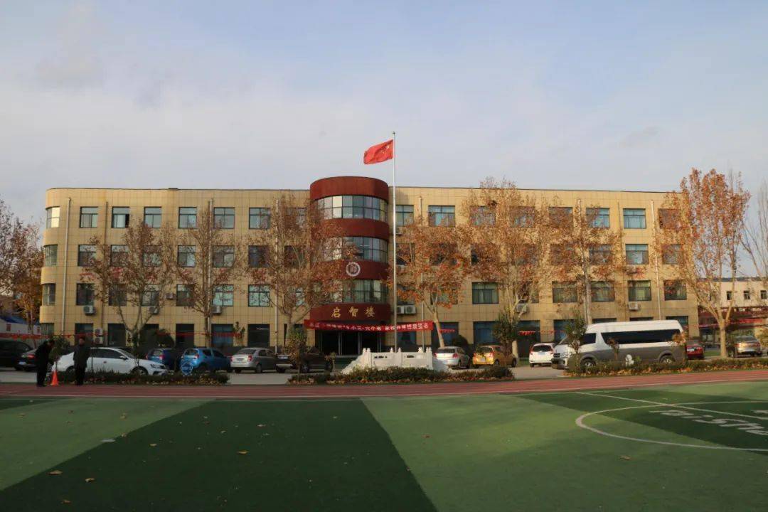 我市打造内涵建设示范校,快看看有你学校吗_乐陵市