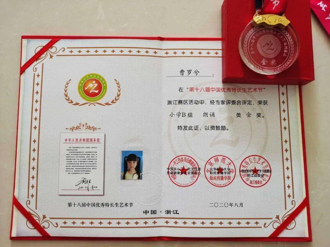 季琳琦比赛现场▲吕宸露比赛现场▲叶皙泉比赛现场▲张茗然比赛现场