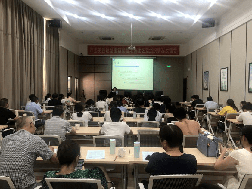 新埭人口普查_人口普查(3)