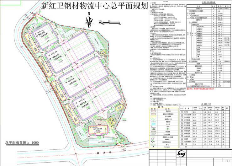 柳州人口2020_2020年柳州奇石展图片(3)