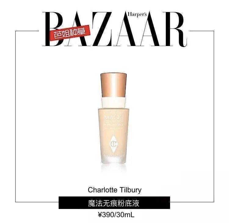 化妆|最懂化妆的宁静，赢的不仅仅是技术更是态度！