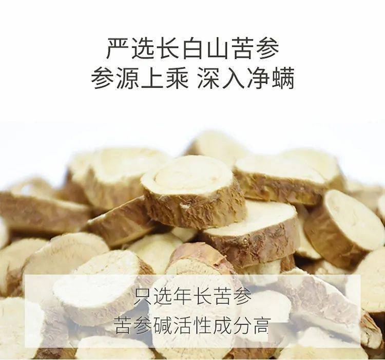 痘痘|夏天变黑长痘不可怕，赶紧用它，让你的皮肤恢复婴儿的光滑，痘痘，黑头，螨虫全都消失了