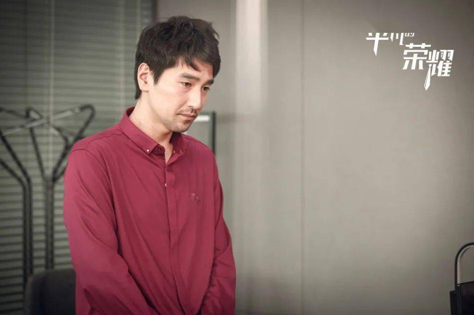 工作|职场剧,终于不谈恋爱了!