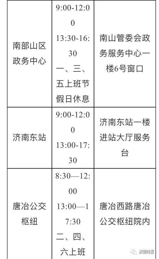 e7e9e6e72267441abc4927d742e89a07.jpeg