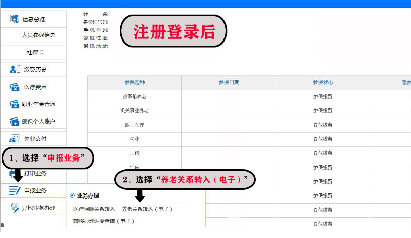 e8a306f9dc374b8db546efc28a53163d.png