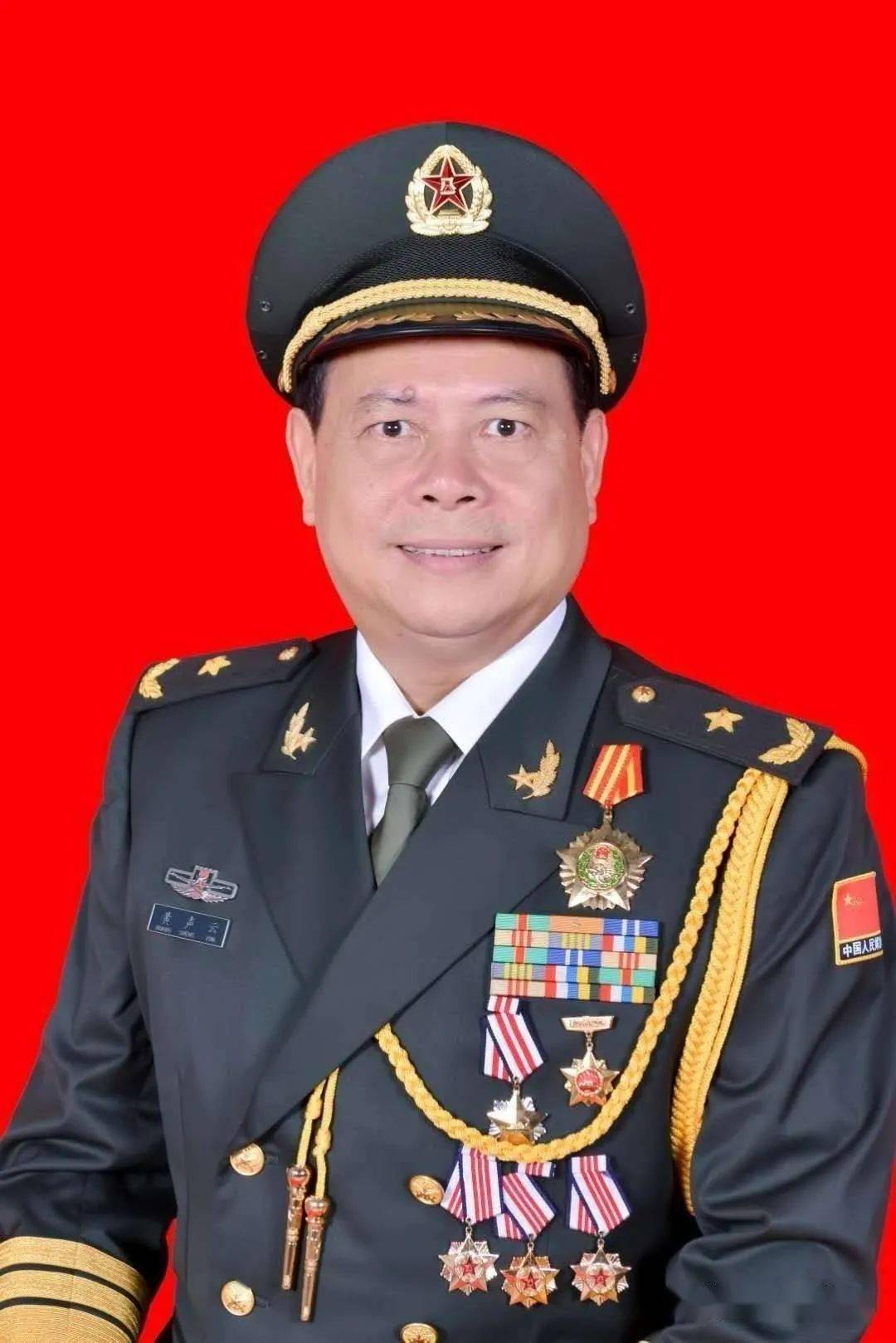 黄声云,广东大埔县人,1953年12月生,曾任广州军区保卫部部长.